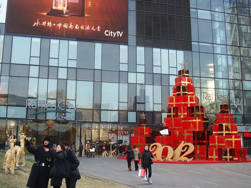 Raffle City, Donzhiman - panoramio