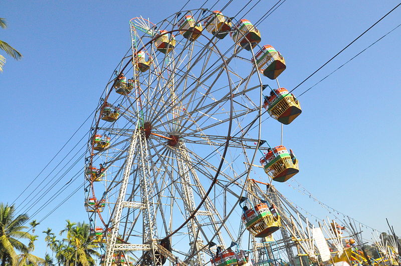 Joint Wheel, Car Street Jathre