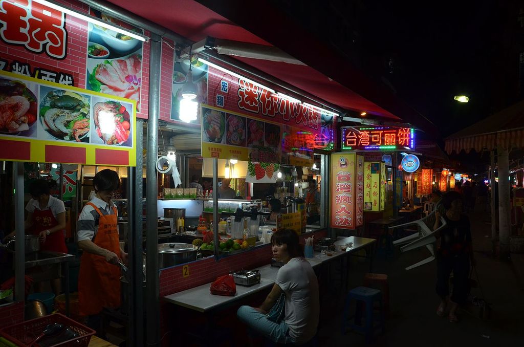 Xiamen-Taiwanese xiaochi market