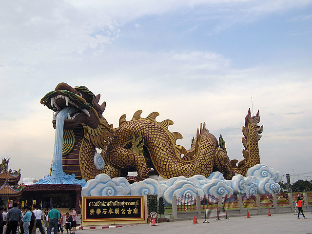 Dragon descendants museum
