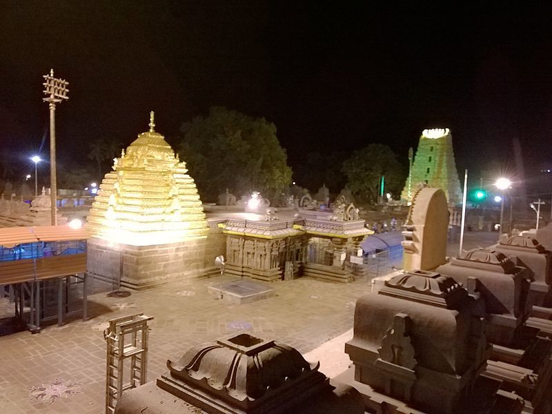 Mallikarjuna Swamy