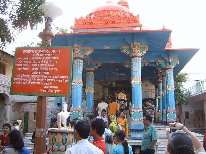 Pushkar05