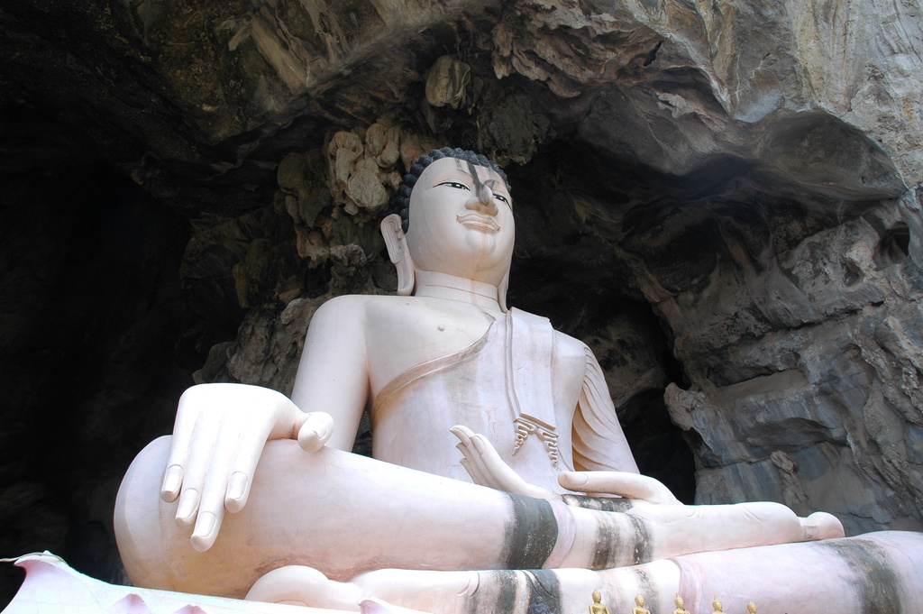 Tham Erawan