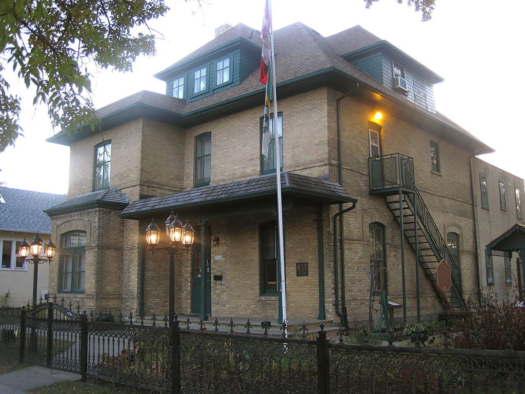 Daly House, front