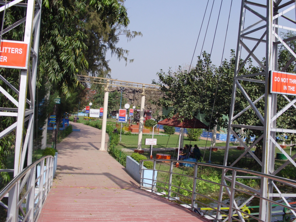 Nicco Park 14