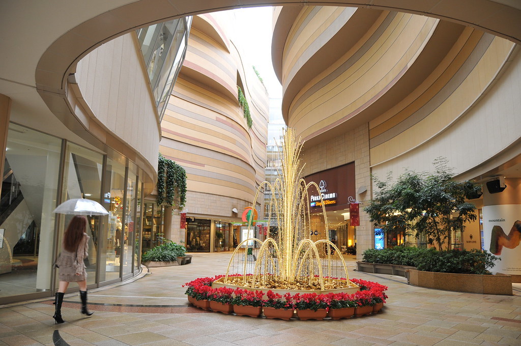 Namba Park Mall