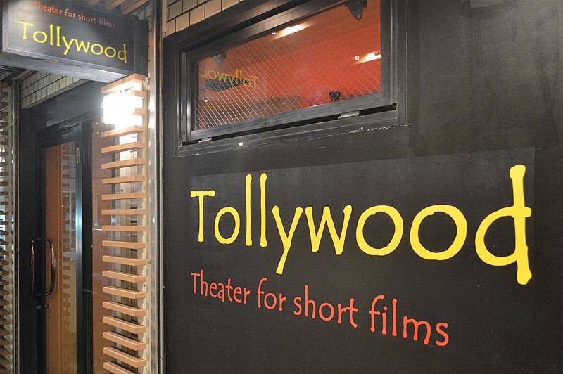 RZ Shimokitazawa Tollywood B
