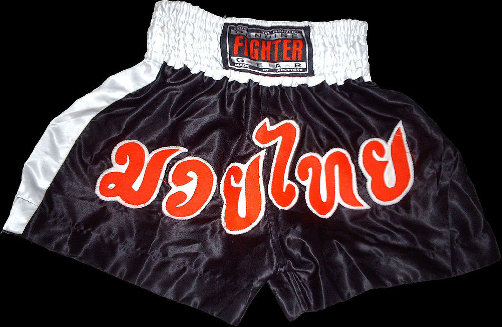 Thaiboxingshorts