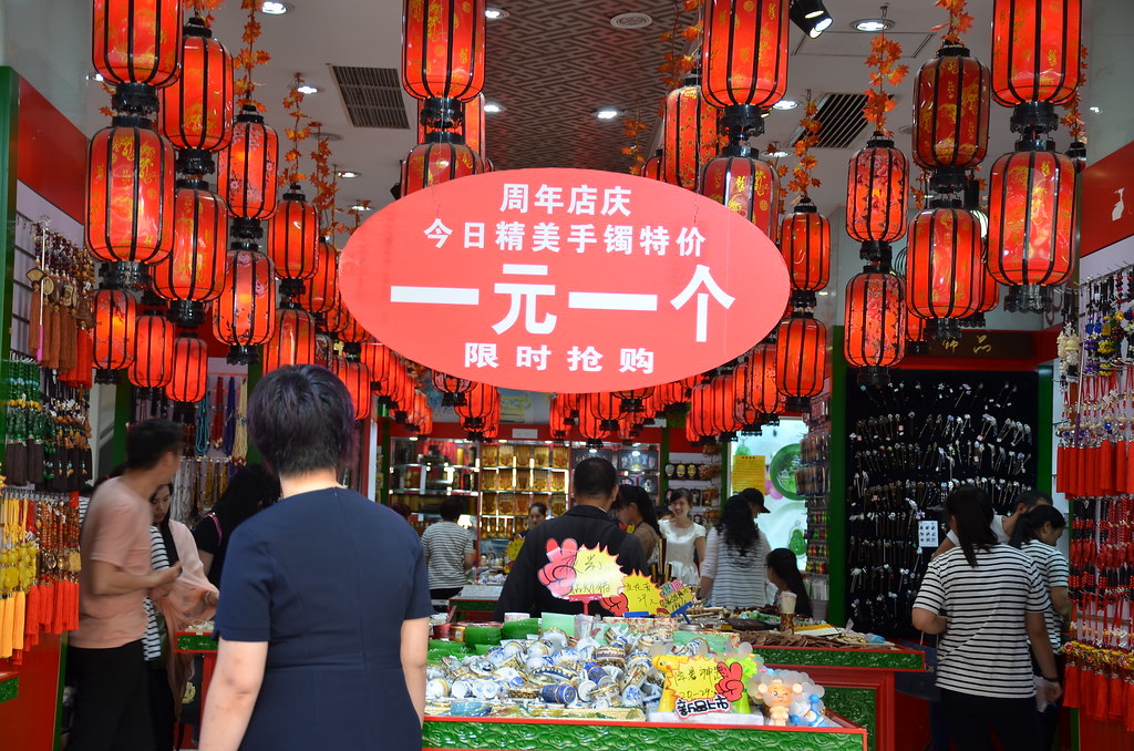 A peek inside the colourful gift shop