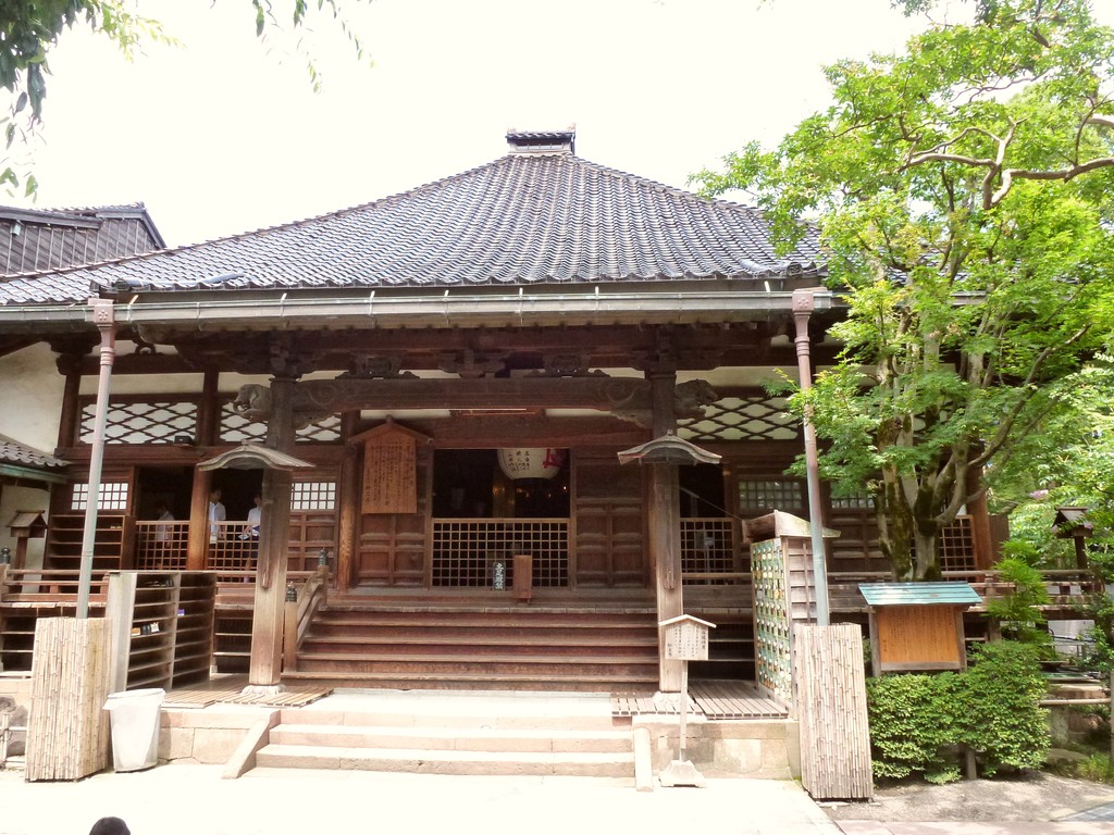 Ninja-dera 1