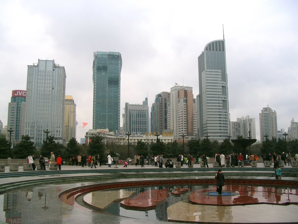 Peoples Square