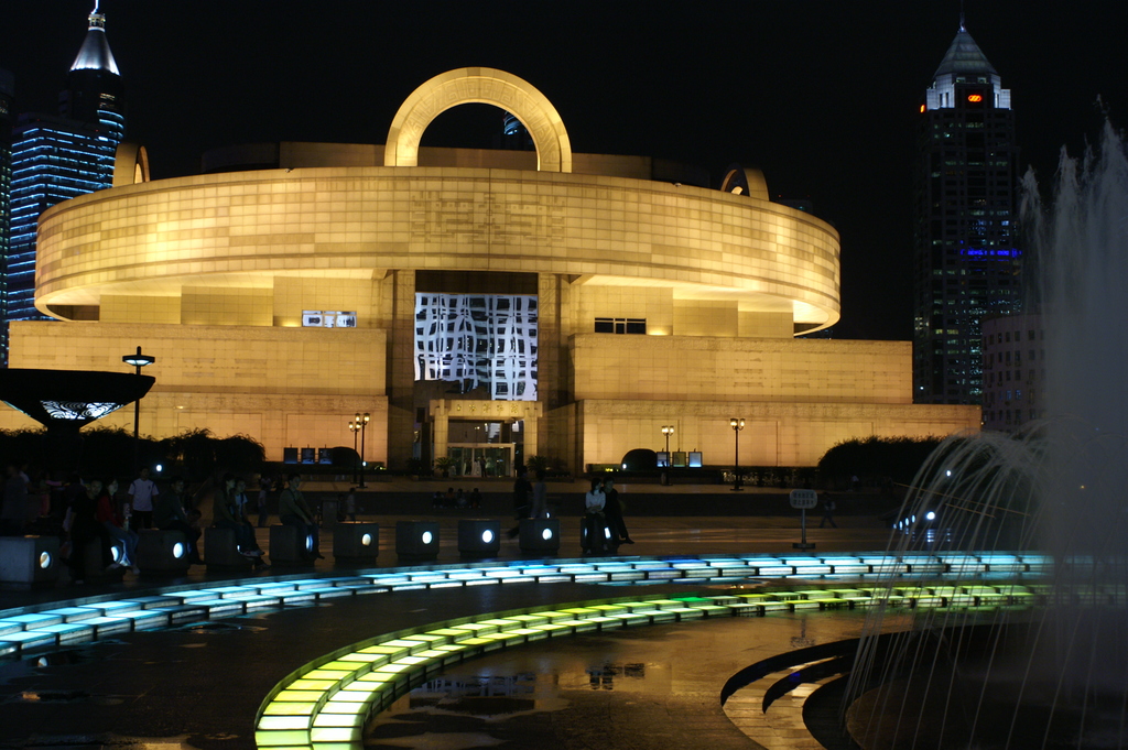 Shanghai Museum Night
