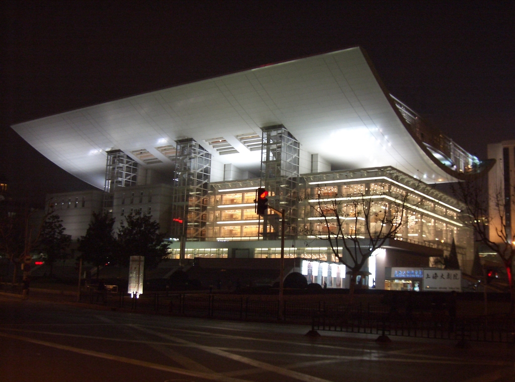 Shanghai Grand Theatre - at night