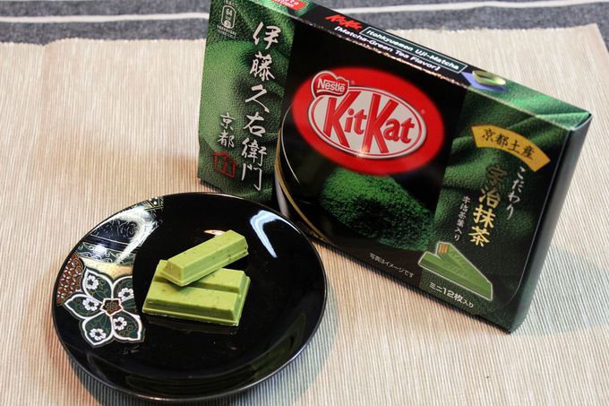 Kyoto Exclusive Uji Macha Kit Kat