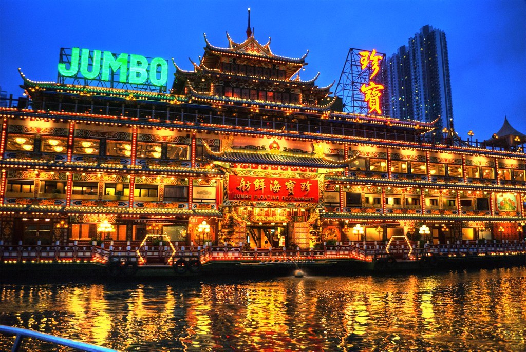 qui a besoin de sommeil? 20 choses à faire la nuit à hong kong (mise à jour) | dînez au restaurant flottant jumbo kingdom (de 19h à 23h)