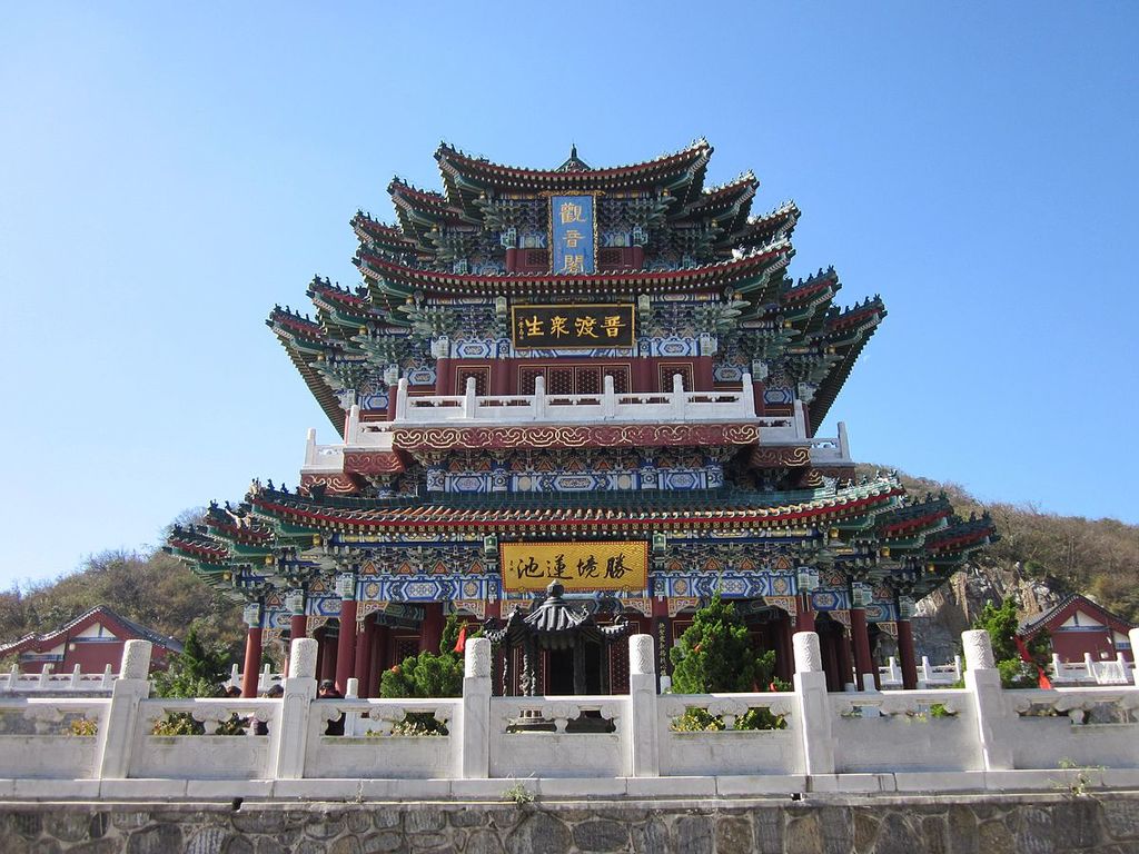 Tian Men Shan Temple 7