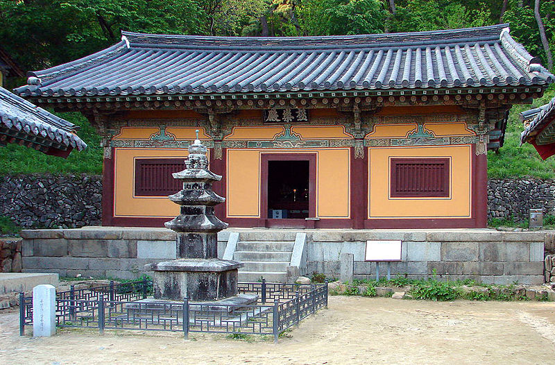 Korea-Andong-Bongjeongsa 3040-06 Geungnakjeon