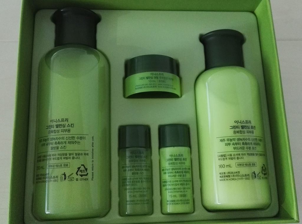 Box of Korean cosmetics