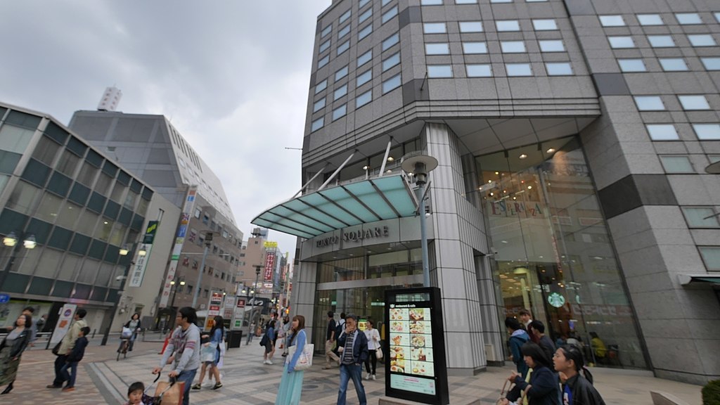 東急スクエア - panoramio (2)