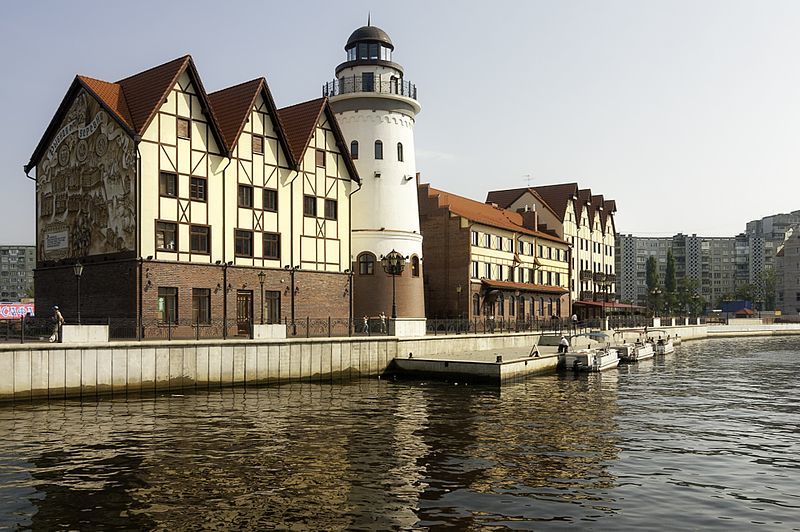 Kaliningrad fishing village