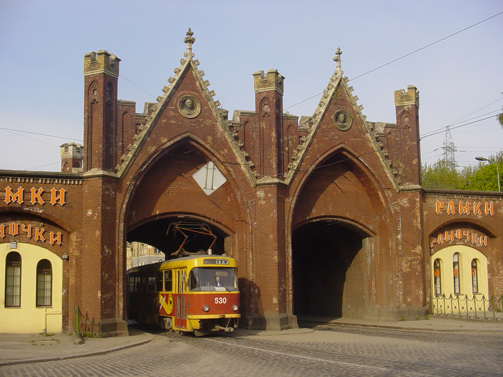 Kaliningrad Brandenburg Gate