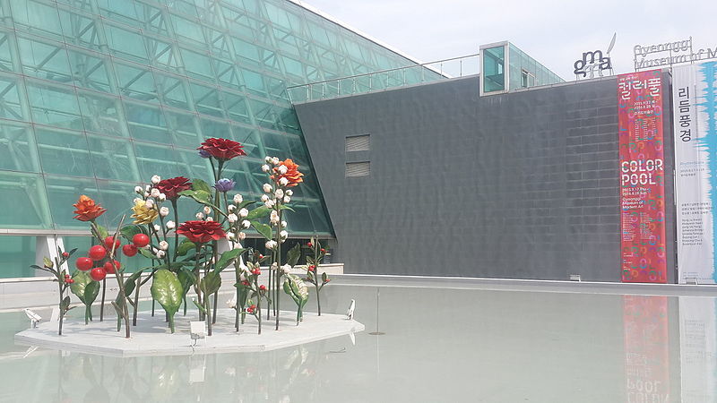 Gyeonggi Museum of Modern Art 2