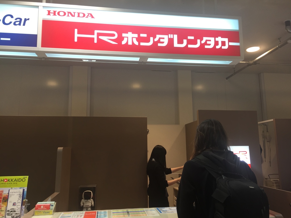 Honda car rental desk at New Chitose Airport