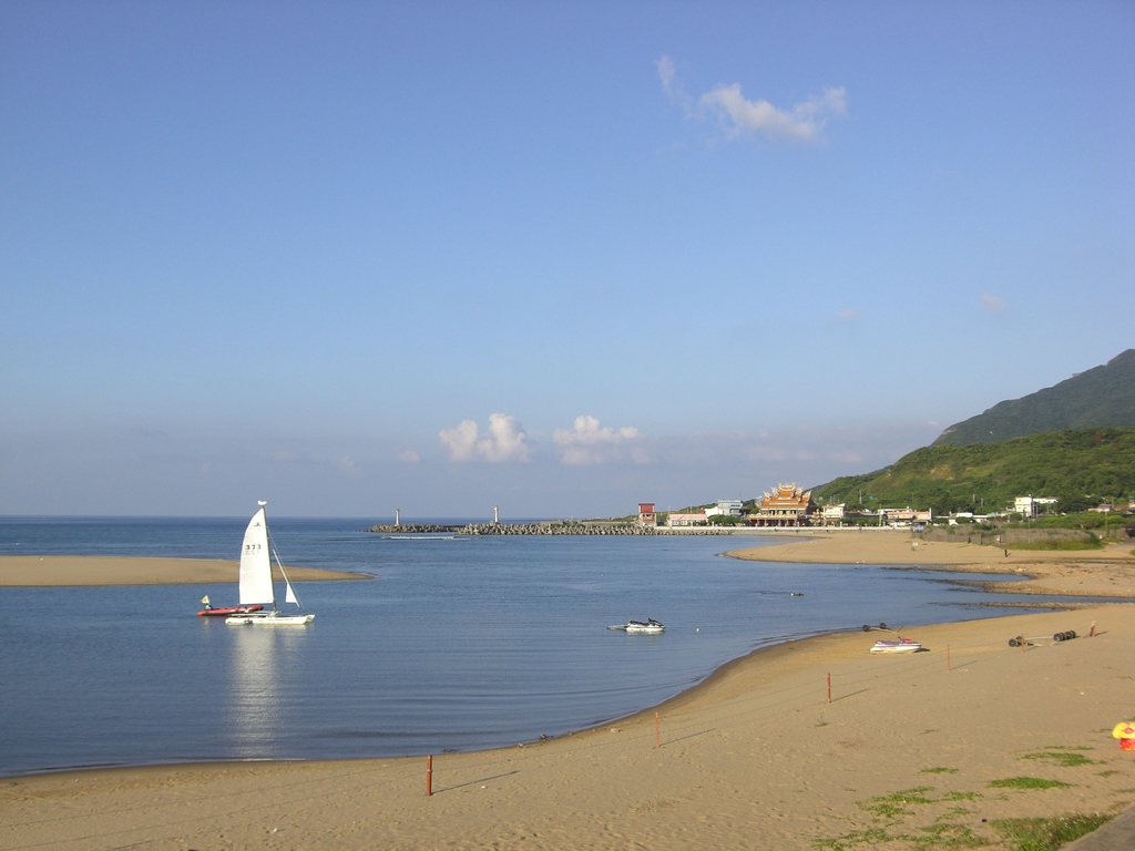Pantai Fulong