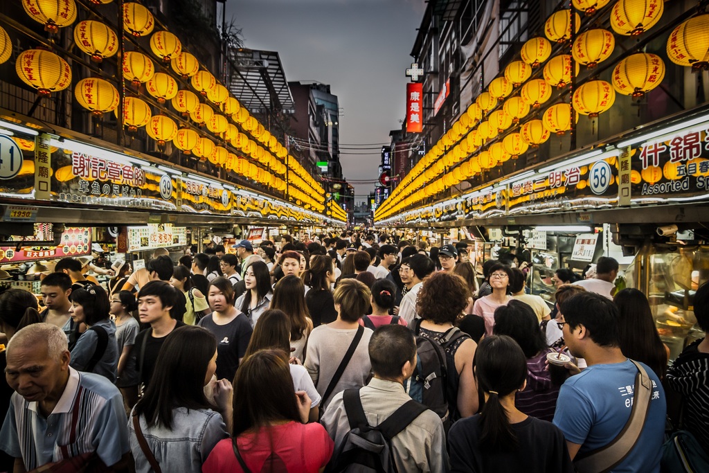 Pasar Malam Keelung