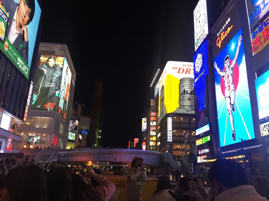 Dotonbori boat ride