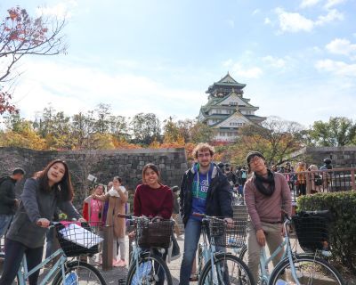 17 lieux à visiter et choses à faire à osaka | visite à vélo de la ville du château d'osaka