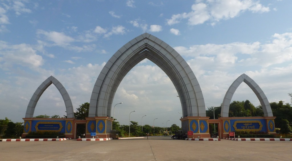 Naypyidaw -- Water Fountain Garden