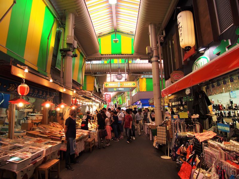 Inside Omicho Market