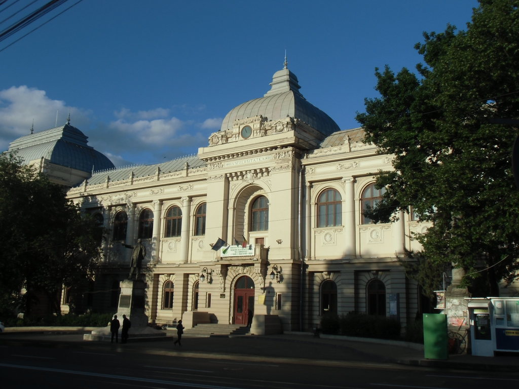 Gheorghe Asachi Building