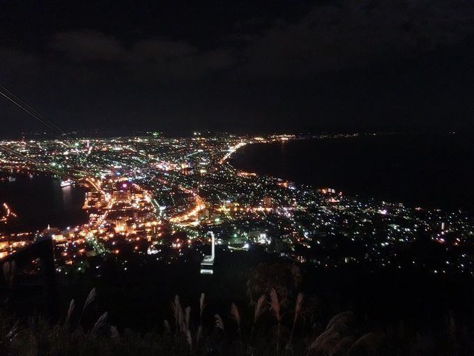 Takuboku Tei