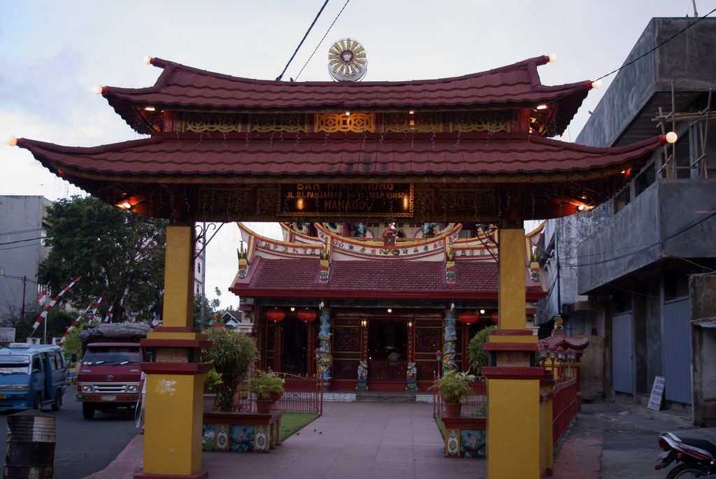 Ban Hin Kiong entrance