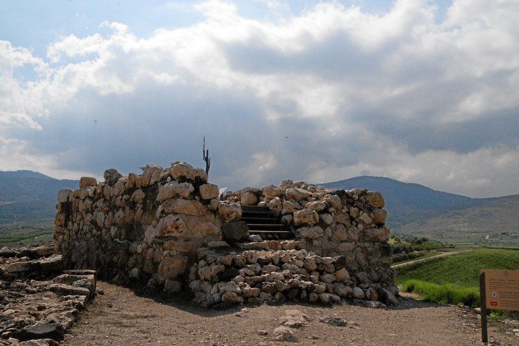 Tel Hazor National Park