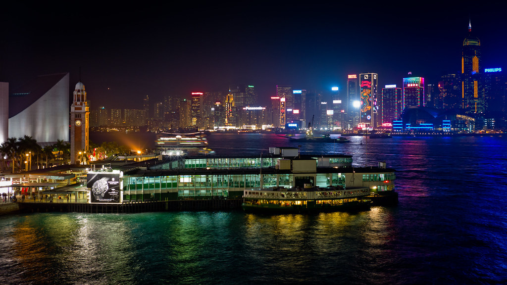 Star Ferry Pier