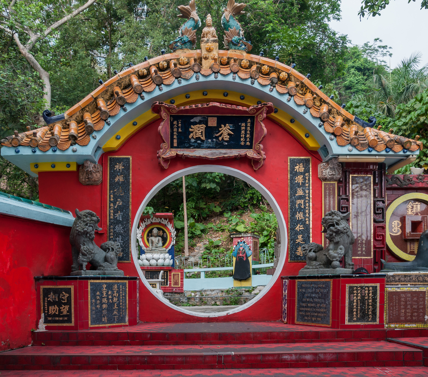 Hong Kong China Tin-Hau-Temple-Repulse-Bay-01