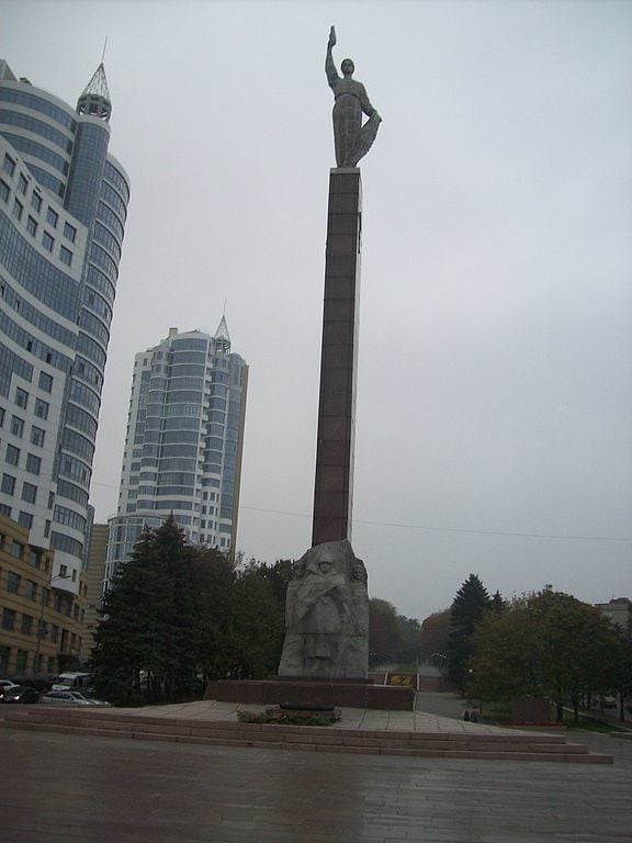 Memorial of Eternal Glory Dnipropetrovsk
