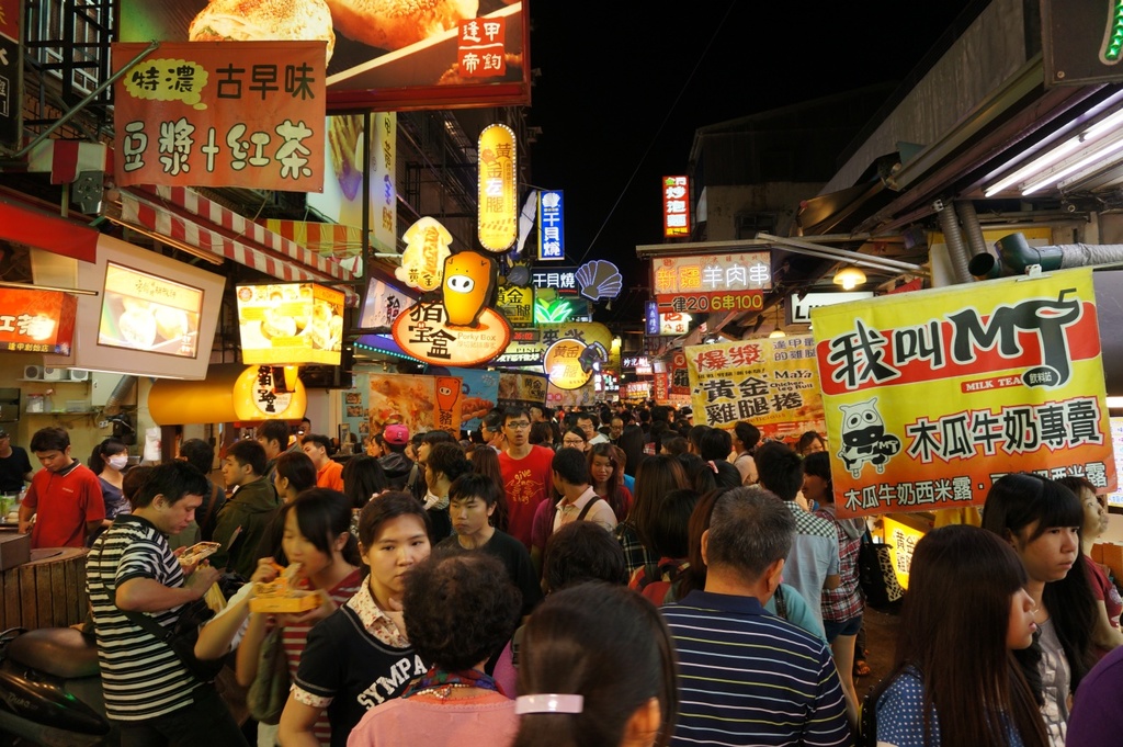 Feng Chia Night Market, Taichung