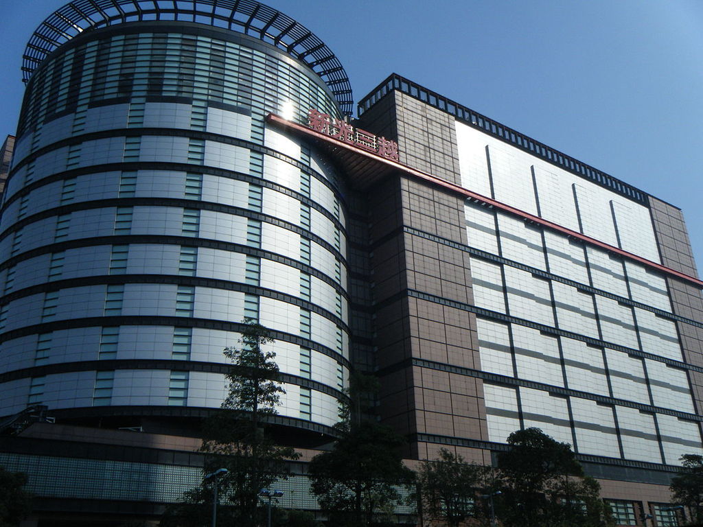 新光三越台中中港店