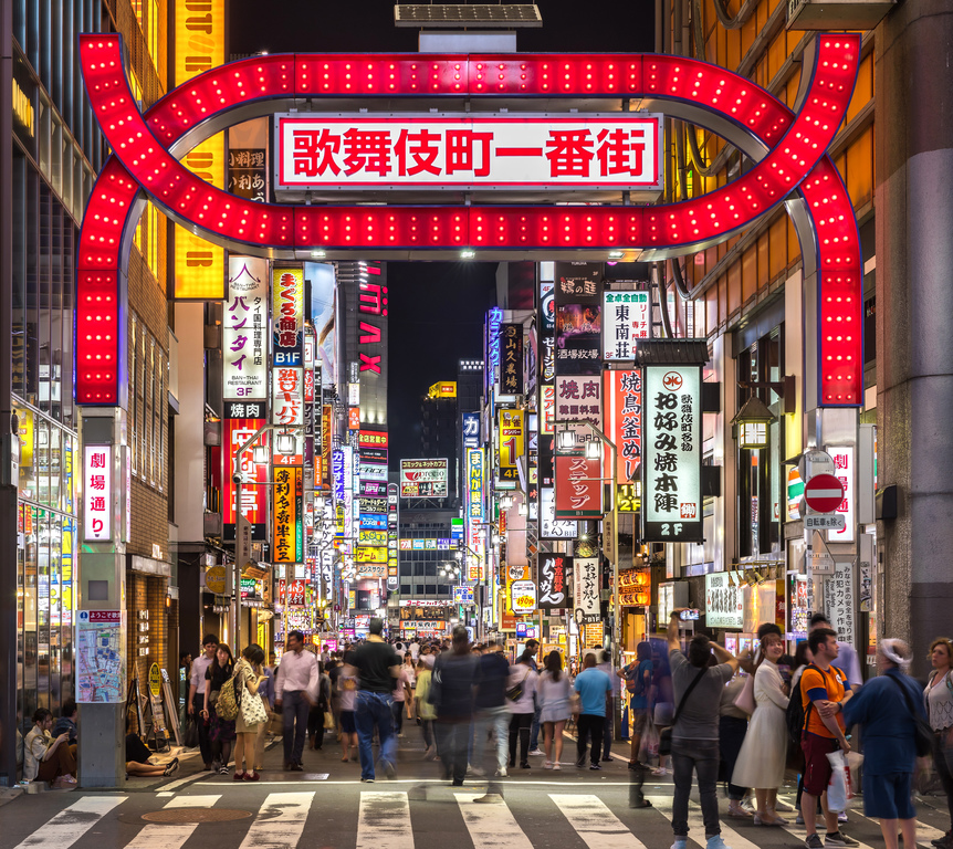 Shinjuku, Tokyo, Japan