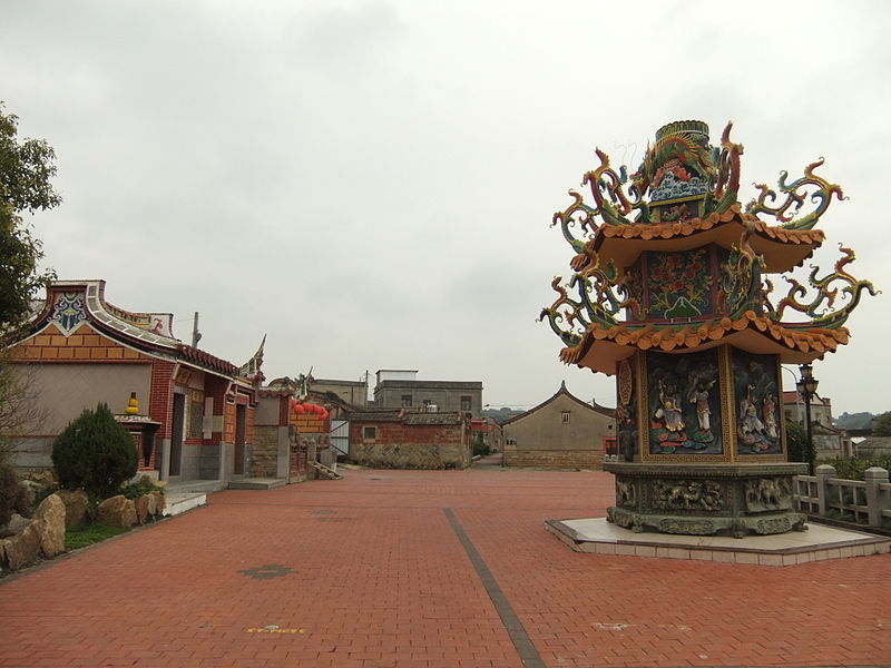 Kinmen - Shuitou - Xizisi - furnace - DSCF9392