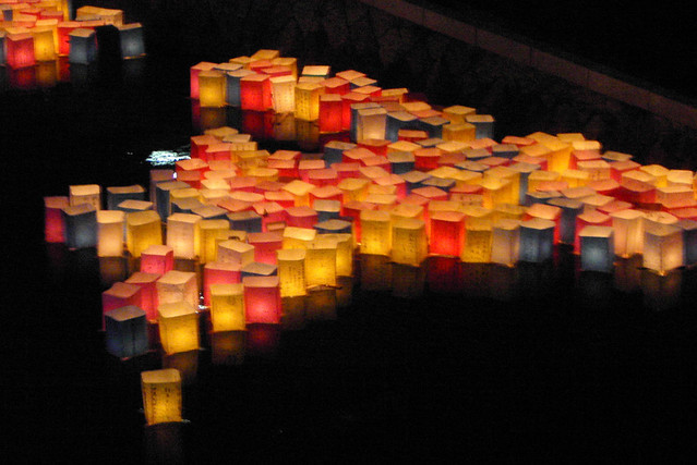 Lanterns on the water of MOTOYASU river