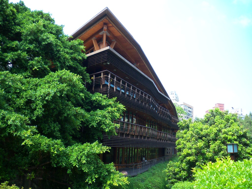 Taipei Public Library Beitou Branch