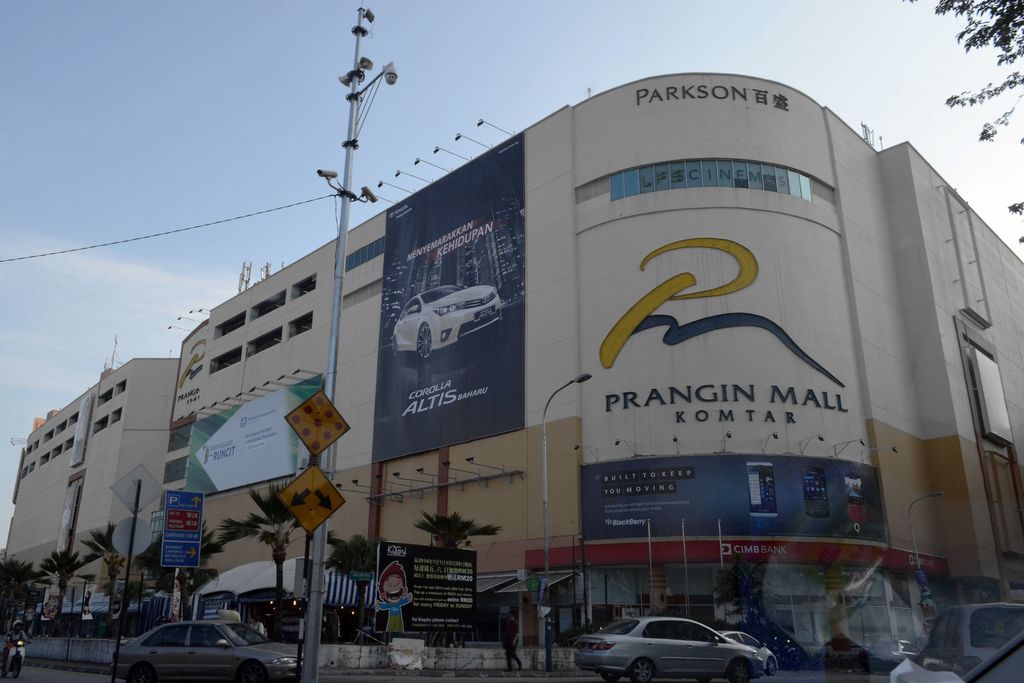 Penang Prangin Mall