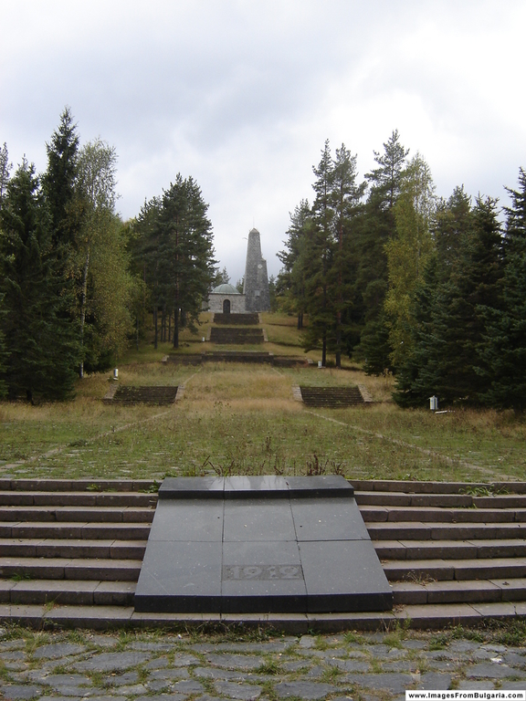 The Monument at Srednogorets