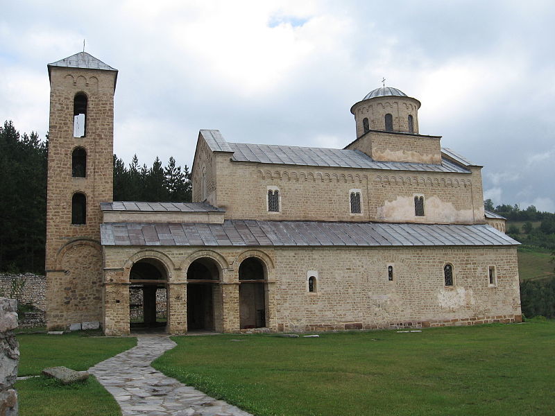 Sopoćani Monastery, side view, Serbia