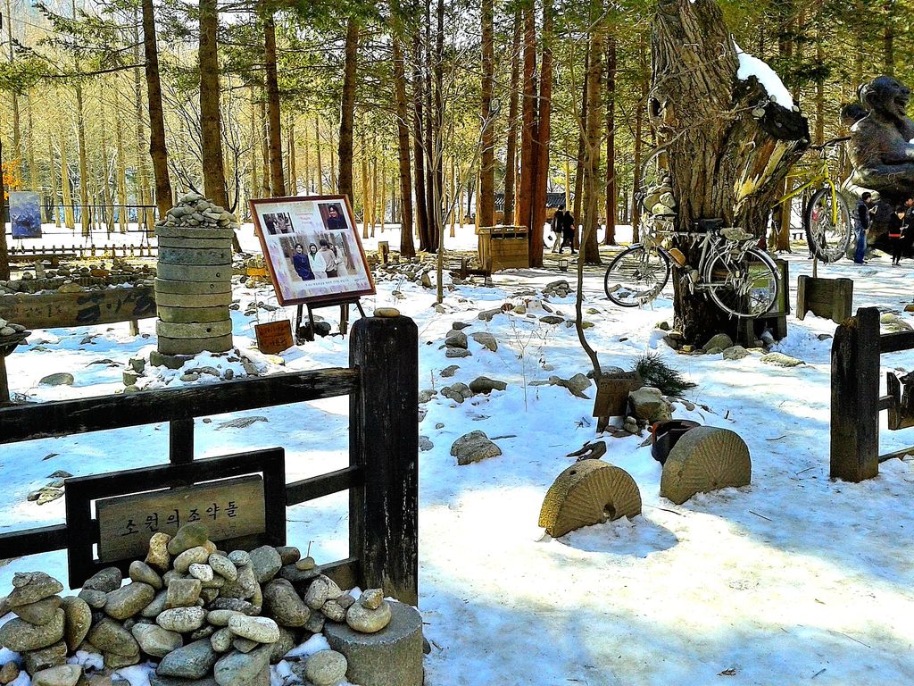 Winter Sonata Nami Island